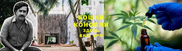 кокс Слюдянка