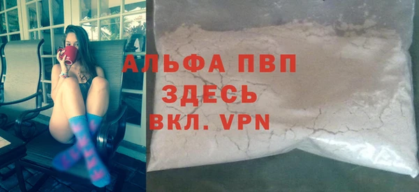 ГАЛЛЮЦИНОГЕННЫЕ ГРИБЫ Семилуки