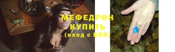 ГАЛЛЮЦИНОГЕННЫЕ ГРИБЫ Семилуки