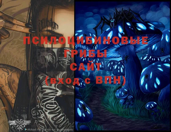 кокс Слюдянка