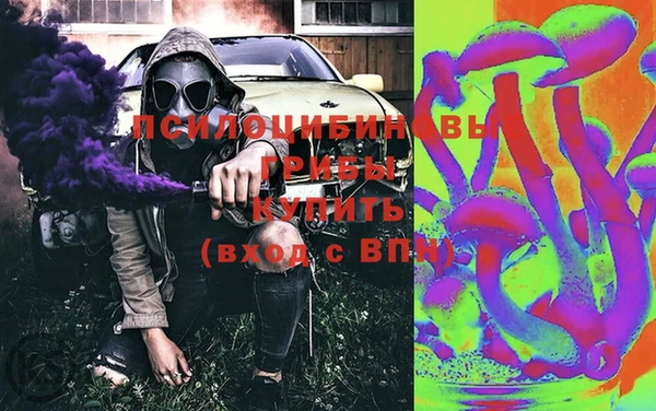 кокс Слюдянка