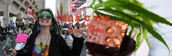 кокс Слюдянка